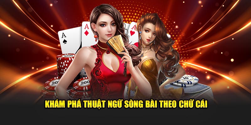 sv388 link máy tính casino